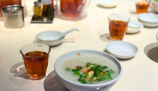 【横浜中華街】行列のお粥専門店でモーニング｜謝甜記本店と貳号店の違いは？