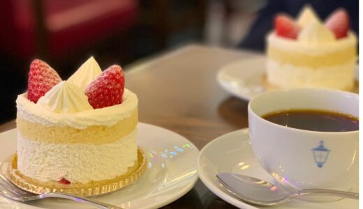 【横浜・馬車道】馬車道十番館でショートケーキ｜レトロな喫茶店♪