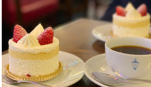 横浜でショートケーキならここで食べて欲しい！観光でも訪れたい馬車道十番館