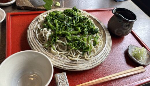 【名水の地】秦野市にある美味しい手打ちそばのお店「くりはら」