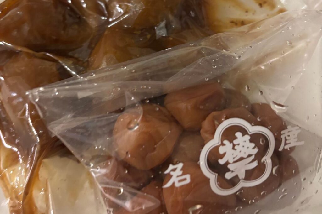 村上二郎商店の梅干し