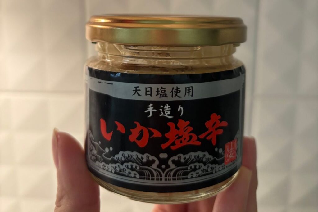 いか塩辛