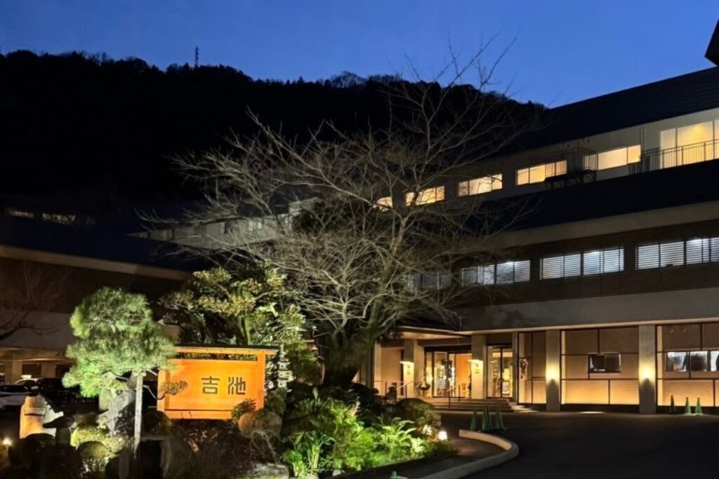吉池旅館外観