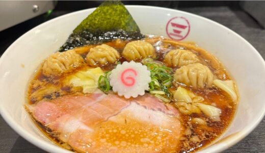 【維新商店】横浜駅周辺で人気のラーメン！生姜の効いた絶品醤油味♪
