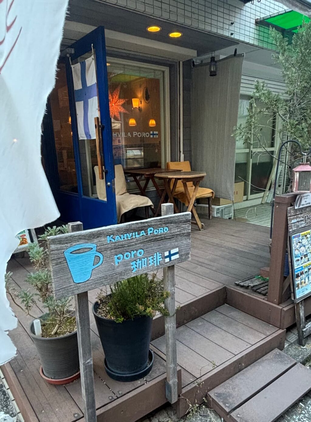 poro珈琲 入り口