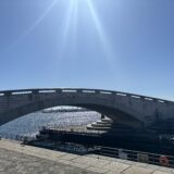 臨港パークのアーチ橋