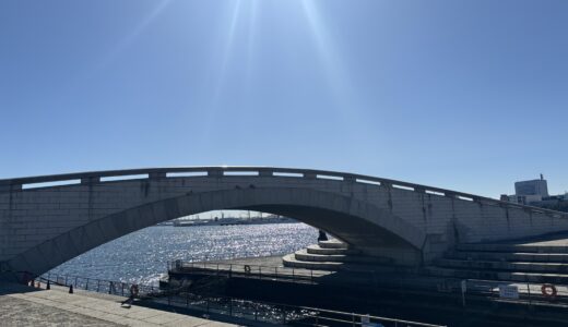 【保存版】横浜ひとり時間の過ごし方5選｜カフェ巡りや海を眺める癒し体験を紹介