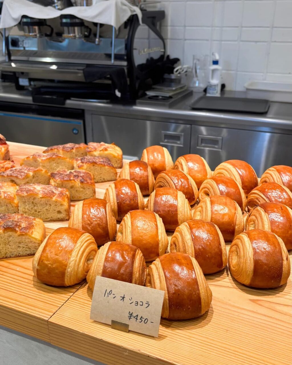 ベーカリー三三のパンオショコラ