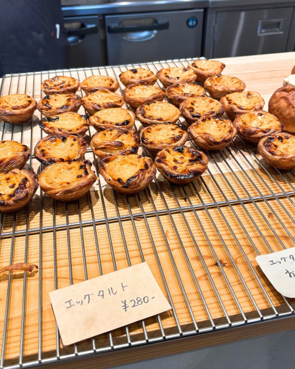 エッグタルト