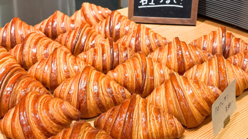 ベーカリー三三のクロワッサン