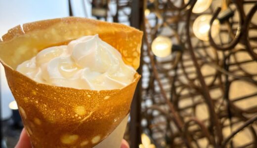 【横浜・元町】汐汲坂のクレープ屋さん｜生はちみつが絶品！