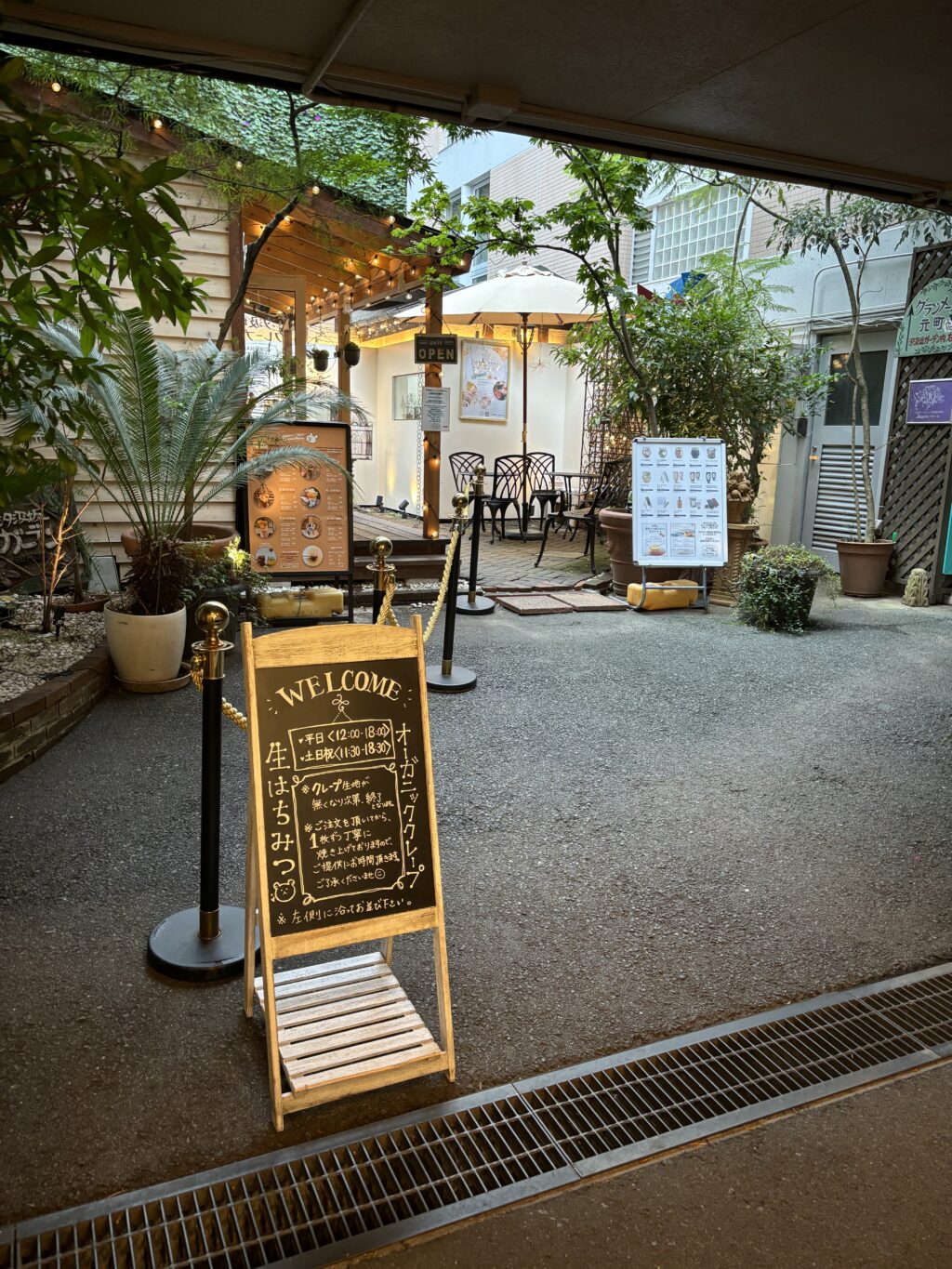 お店入り口