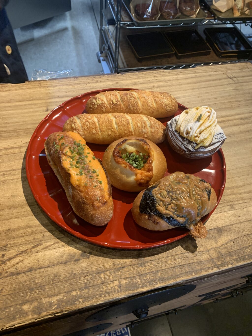 購入したパン