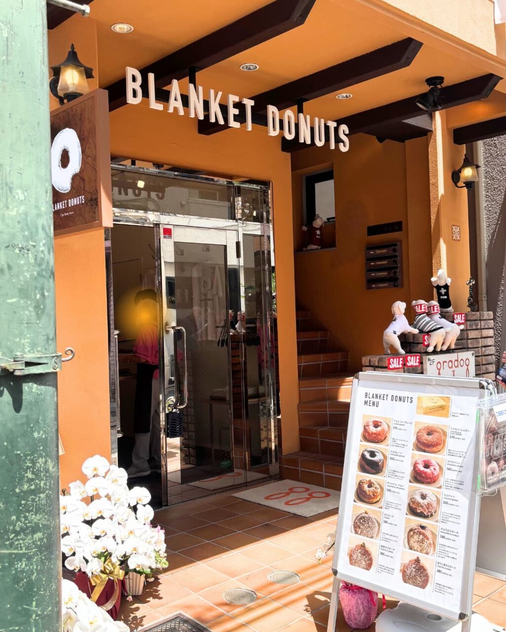 blanket donuts外観