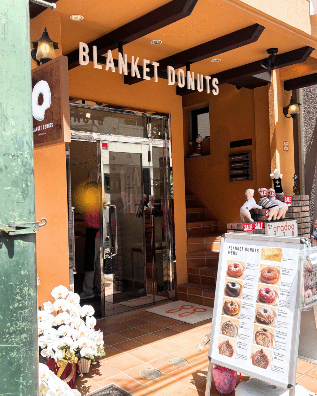 blanket donuts外観