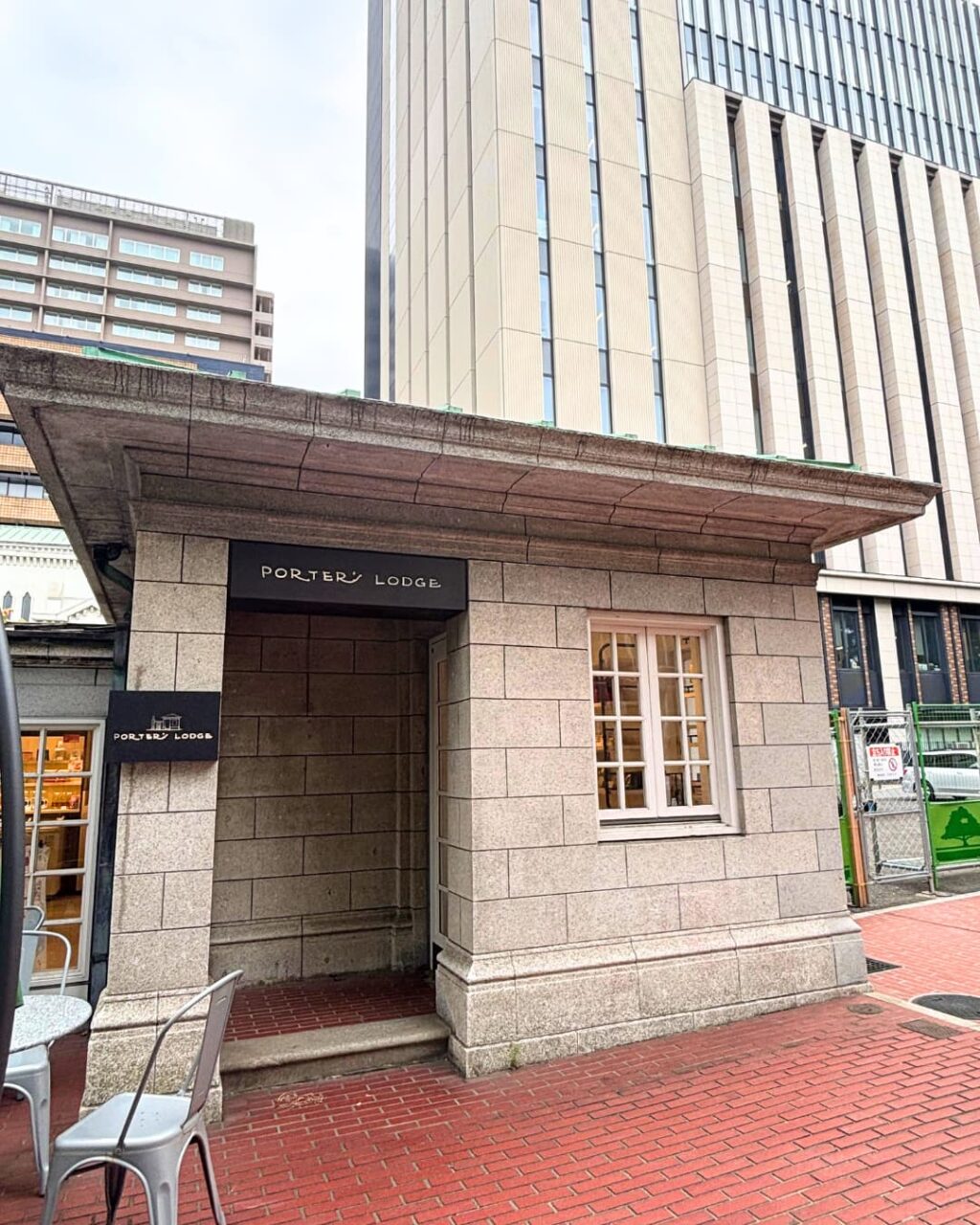 ポーターズロッジ外観