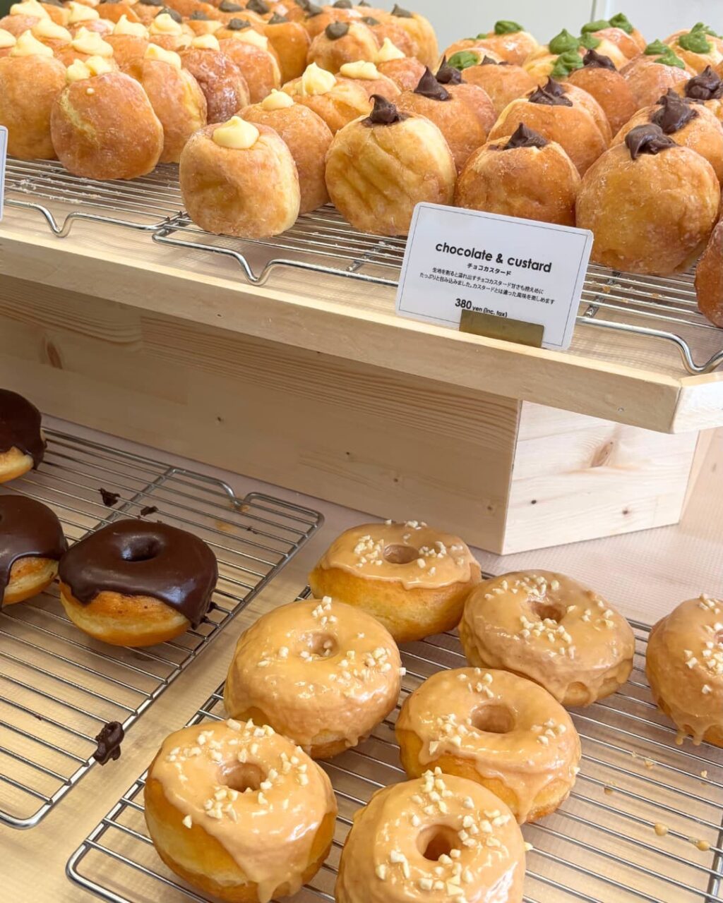 並べられたドーナツ