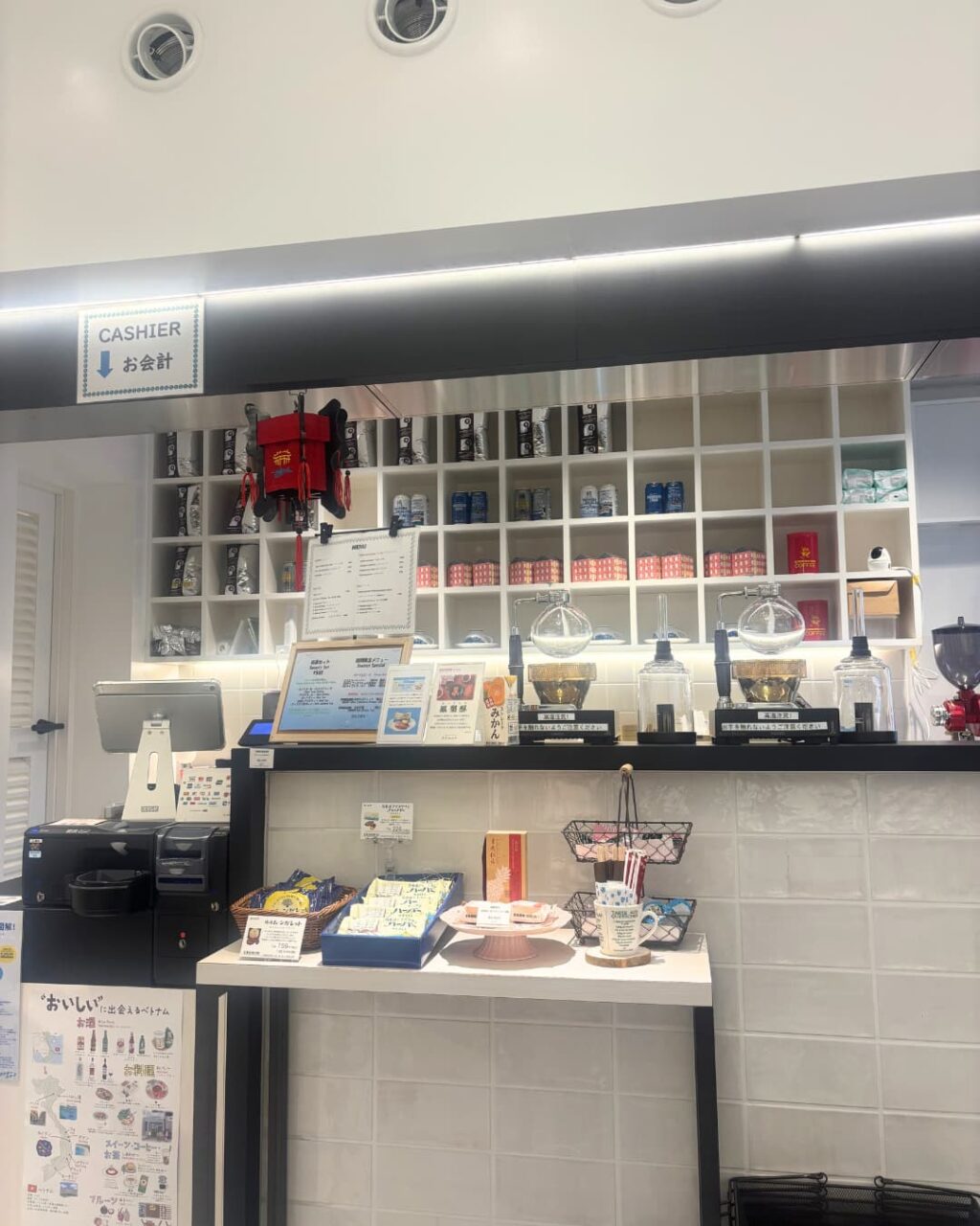 カフェスペース