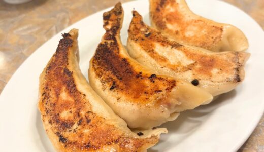 【横浜中華街】大きな餃子！地元民に愛される老舗中華「蓬莱閣（ホウライカク）」