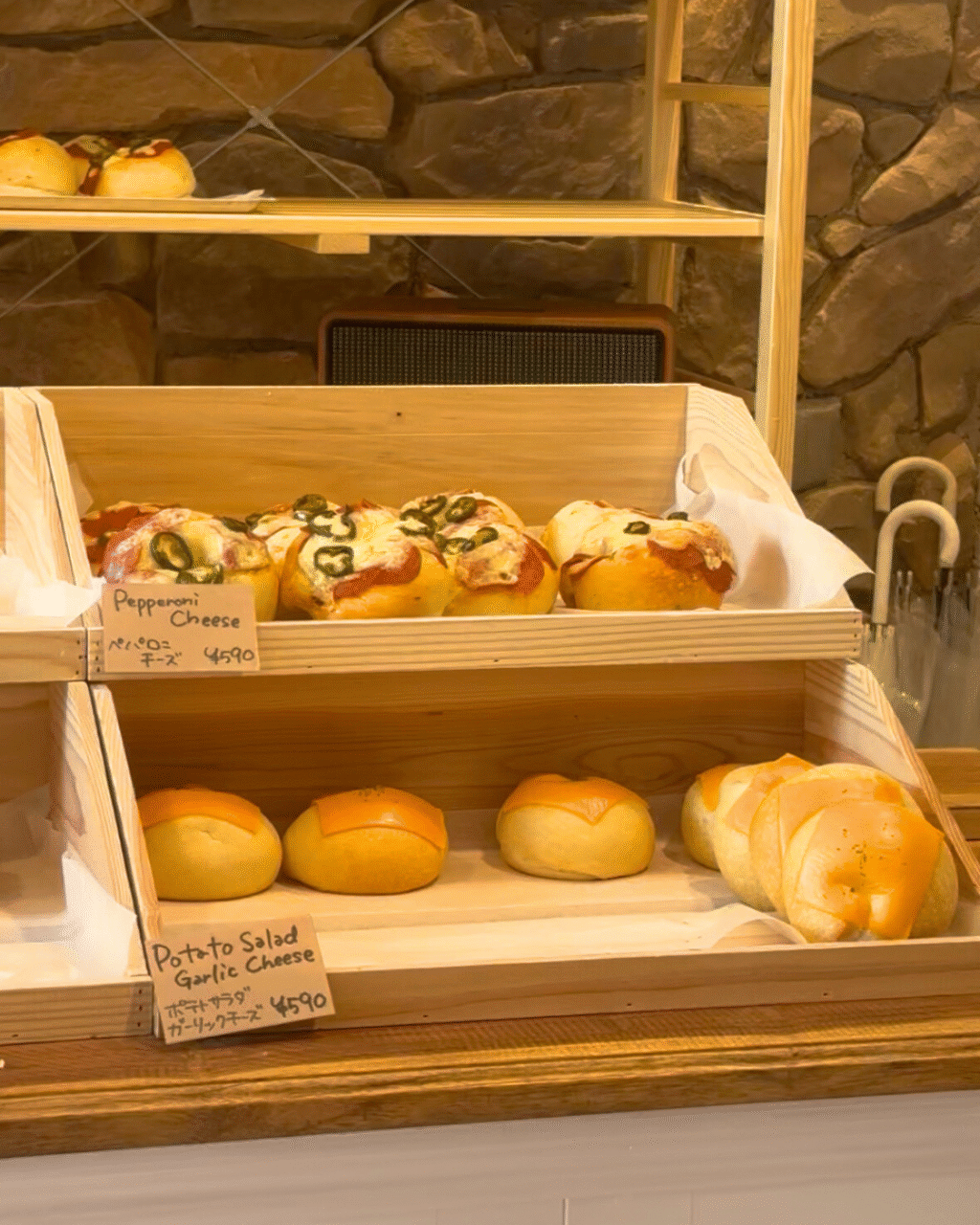 ベーグルが並ぶ