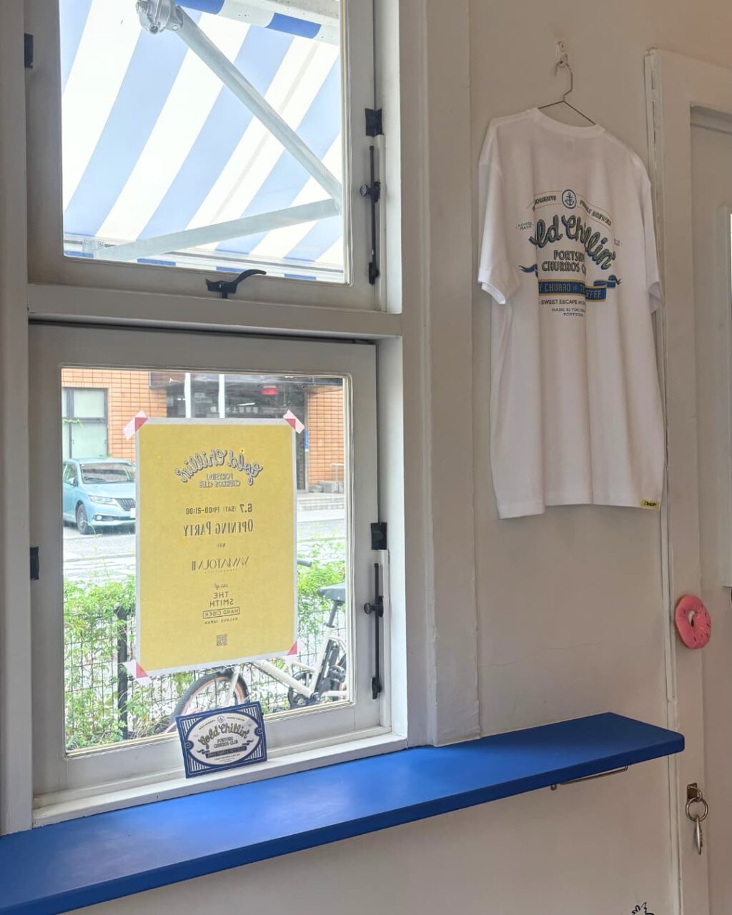 ゴールドチリン　店内