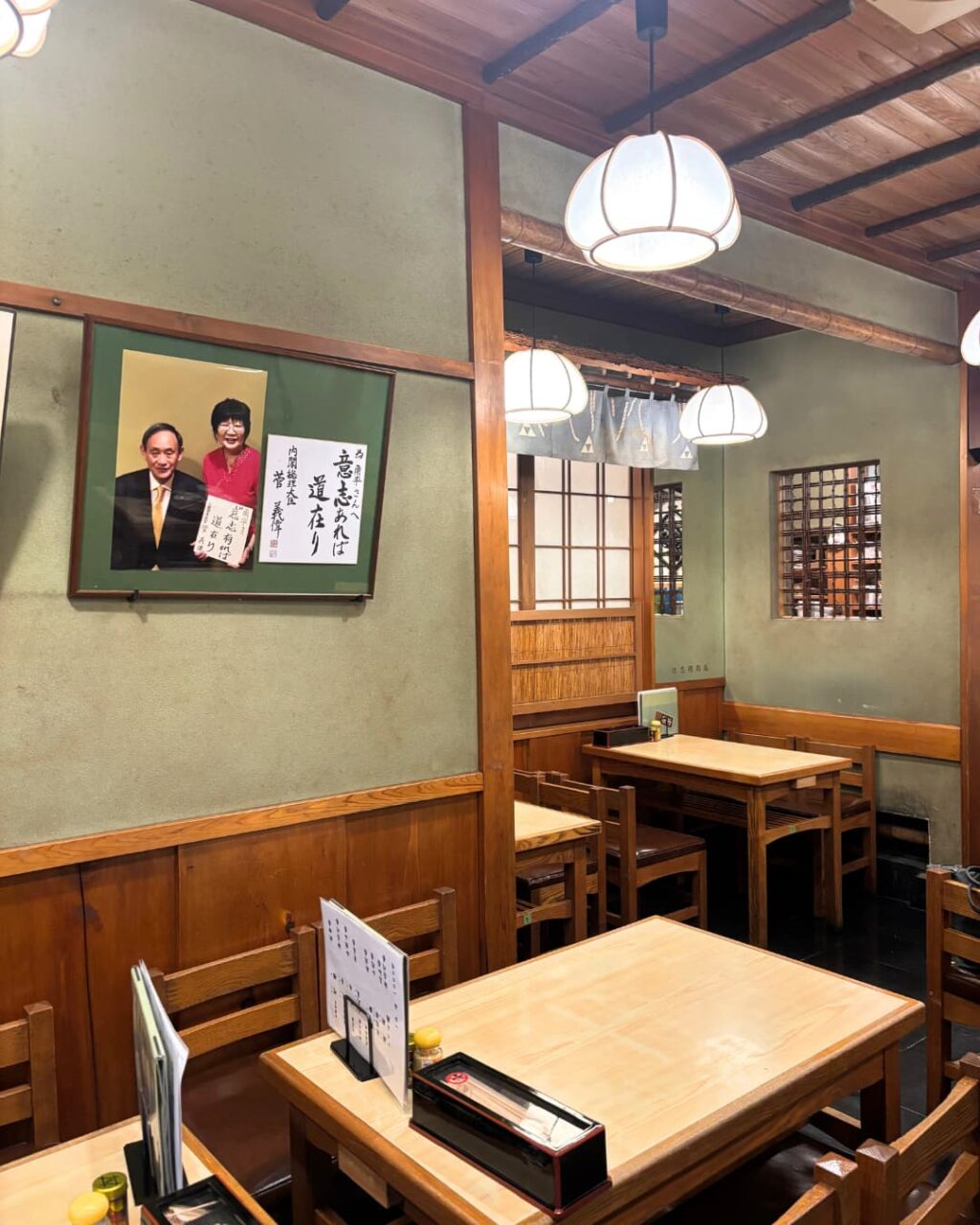 角平店内