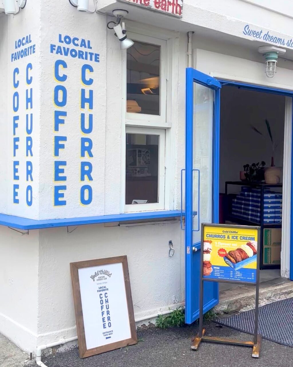 ゴールドチリンの外観