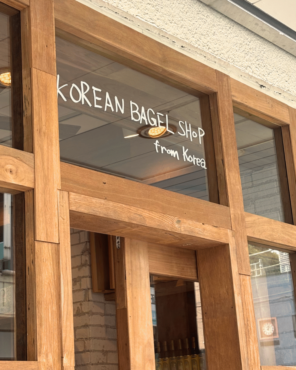 KOREAN BAGLE SHOP