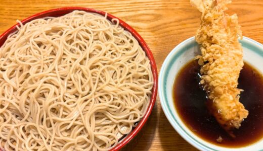 【横浜・平沼橋】老舗そば屋『角平』で名物“つけ天”を実食｜総理大臣も通った名店