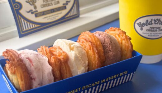 【日本大通り】日本初！大さん橋近くにできたアイスチュロス専門店｜gold chillin’