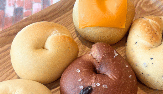 【石川町】韓国式ベーグル専門店『areum bagle』が新オープン！実食レビュー