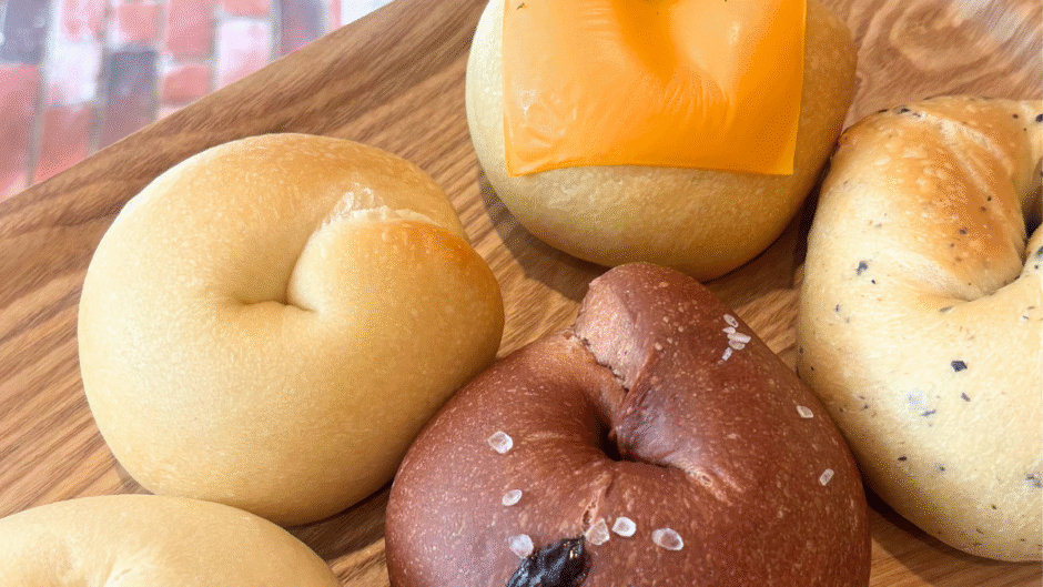 アルムベーグル