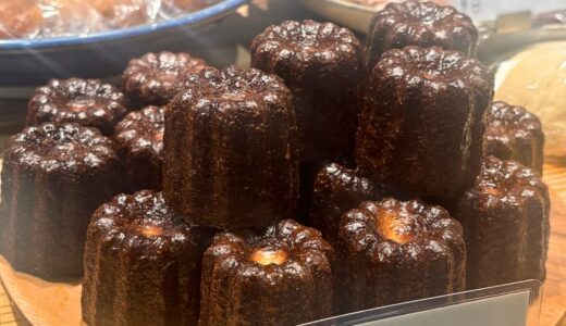 【日本大通り】大人気のベーカリー三三｜秋新作のパンとカヌレ