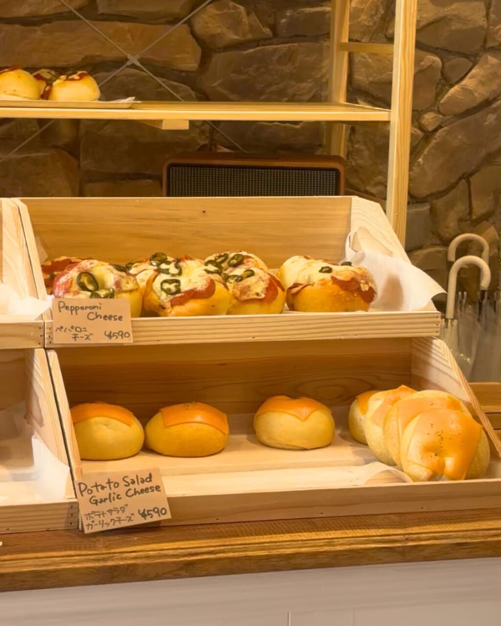 ベーグルが並ぶ