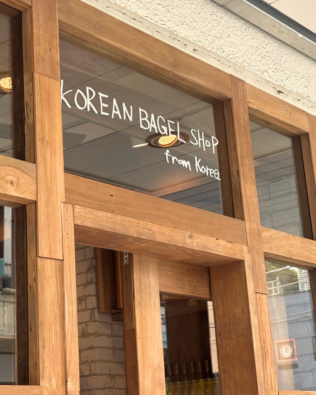 KOREAN BAGLE SHOP
