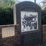 元町百段公園