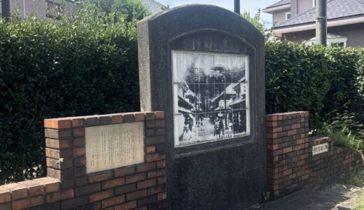 【元町・山手】かつての名所「元町百段」をたどる｜真夏のお散歩で出会った、横浜の失われた風景