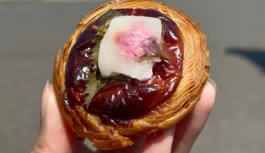 【横浜・新山下】MARINE BAKERY｜春の山下公園で食べたい、パリパリのエッグタルト