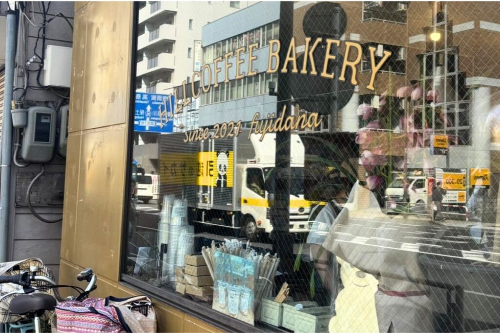 hill coffee bakery　外観