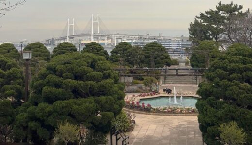 【元町・山手】初春の山手さんぽ｜港の見える丘公園へ、代官坂から外国人墓地を抜けて