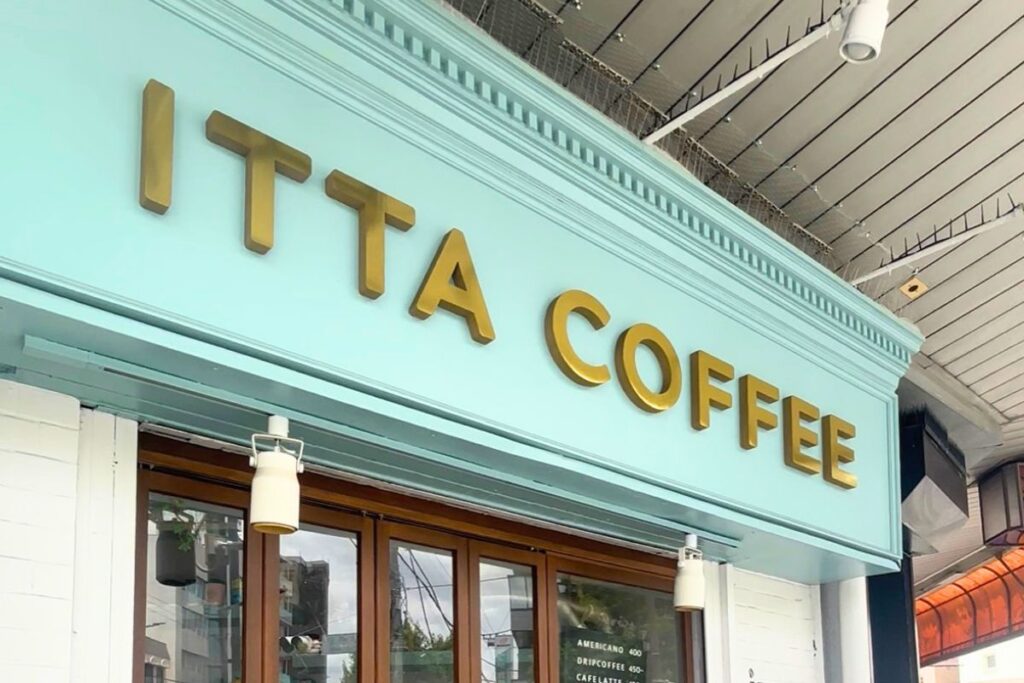 ITTA COFFEE外観