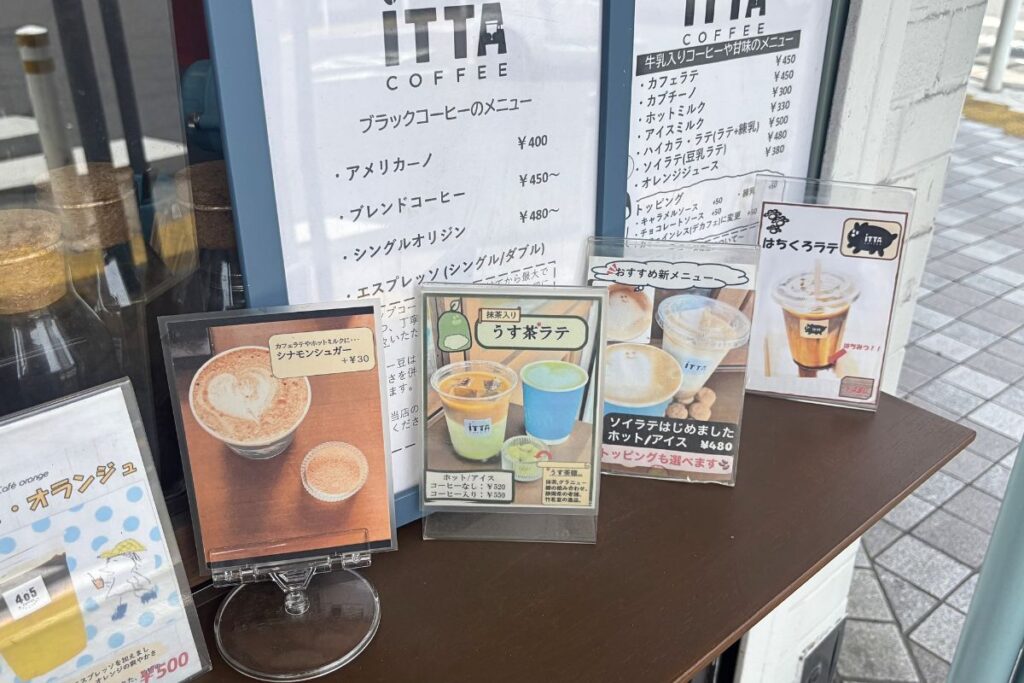 ITTA COFFEEのメニュー
