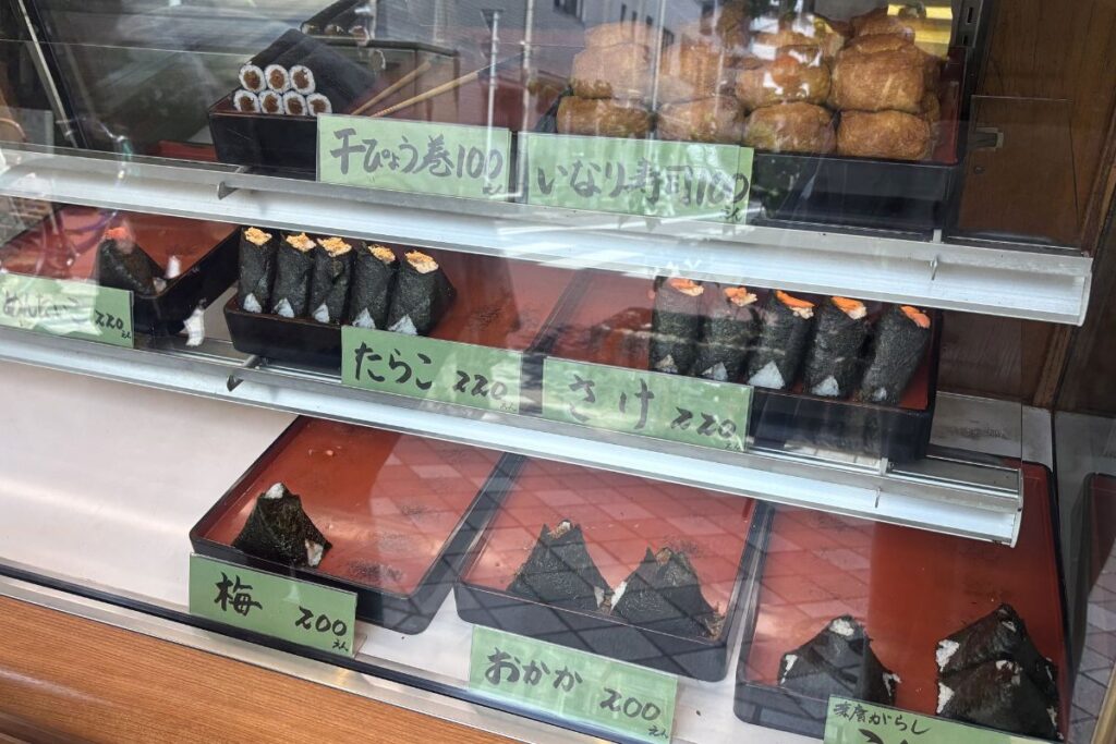 KOZASAのおにぎり
