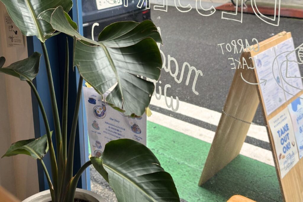 ten4cafeの窓から