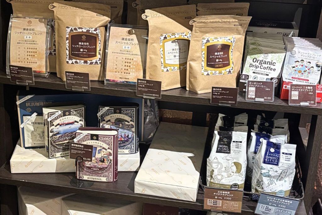 三本珈琲店の店頭販売