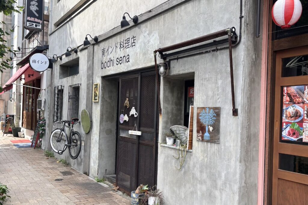 ボーディセナ外観