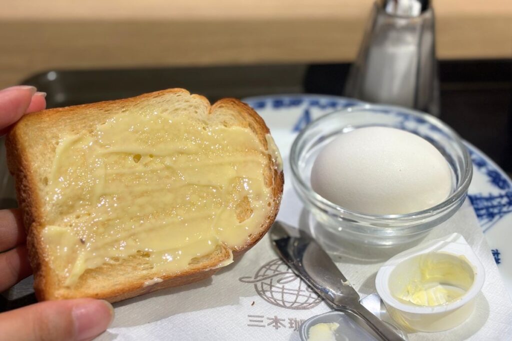 トーストセットのマーガリン