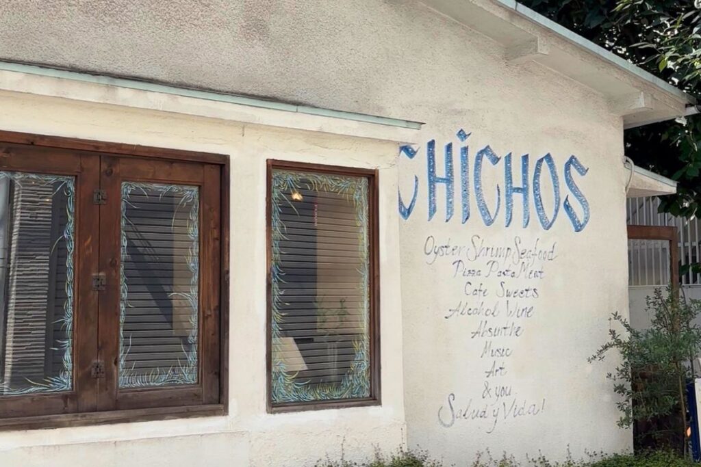 CHICHOSの外観