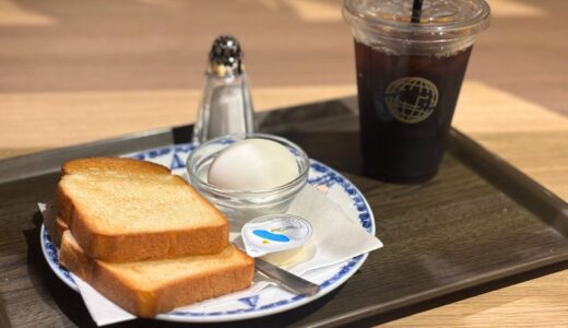 【横浜駅ポルタ】三本珈琲店でモーニング｜¥545のトーストセットは仕事前のご褒美時間にぴったり