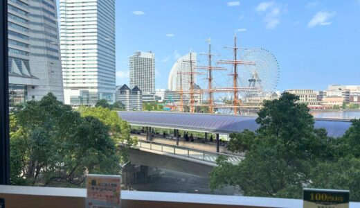 【横浜・みなとみらい】日本丸メモリアルパークで乗船＆博物館体験｜共通券800円がお得な半日コース